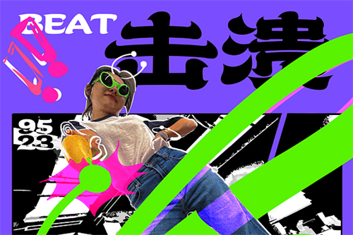 嘉庆传奇剧情介绍(嘉庆传奇剧情介绍电视猫)