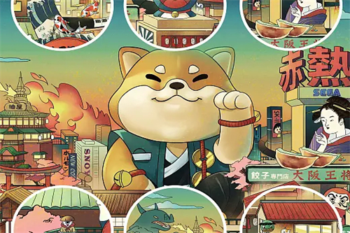 鬼母痴儿剧情介绍(鬼母痴儿最后湘裙成仙)