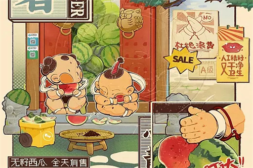 剧情介绍都挺好(都挺好剧情简单介绍)