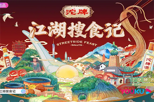 braveheart剧情介绍(brave heart在线播放)