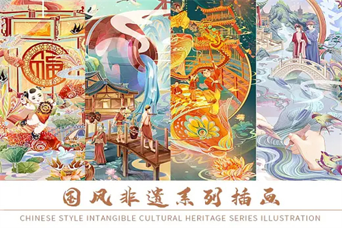 《落花时节又逢君》全集在线观看免费完整高清版百度云资源(手-机版)