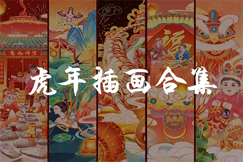 《刑侦12》全集在线观看完整版高清电影【免费高清版】最新