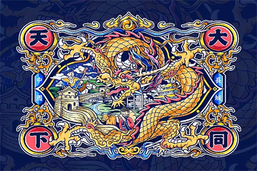 浴血连城剧情介绍(浴血连城电视剧演员表)