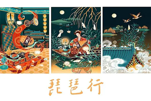 《刑侦12》全集电影百度云(高清中字)免费下载