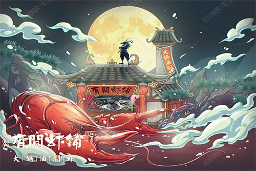 《燃罪》-全集百度云高清网盘【资源分享】