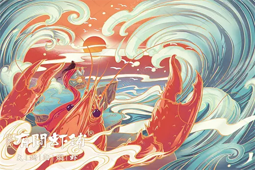 峰鸟剧情介绍(峰鸟电影)