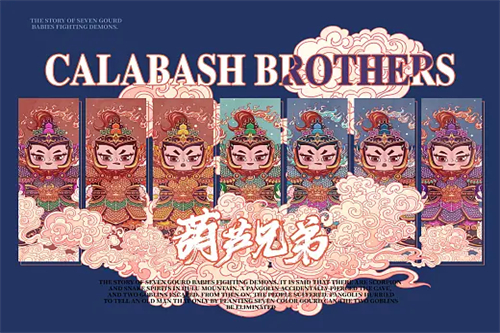 小公主苏菲亚剧情介绍(小公主苏菲亚剧情介绍大结局)