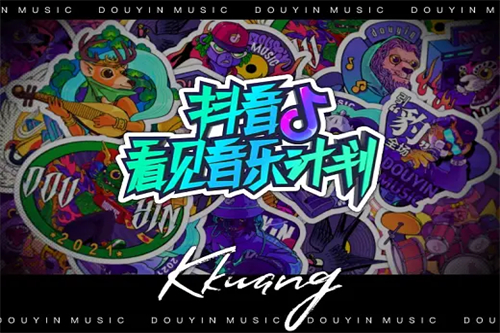 《以美之名》-全集百度云【1080p网盘资源分享】