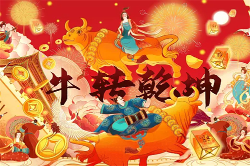 《亲爱的仇敌》-全集百度云【1280P网盘共享】超清晰画质