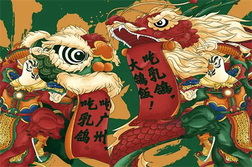 《榜上佳婿》全集百度云高清网盘(资源分享)