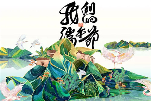 《我的后半生》-全集百度云网盘【1080P已更新】中字资源已完结