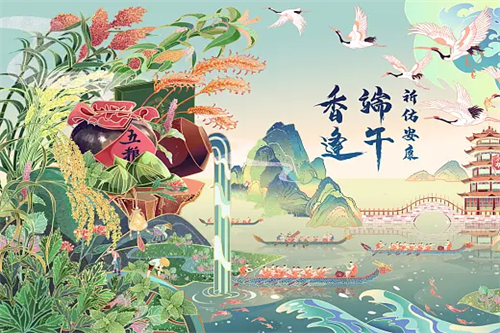 相约魔剧情介绍(相约魔界)