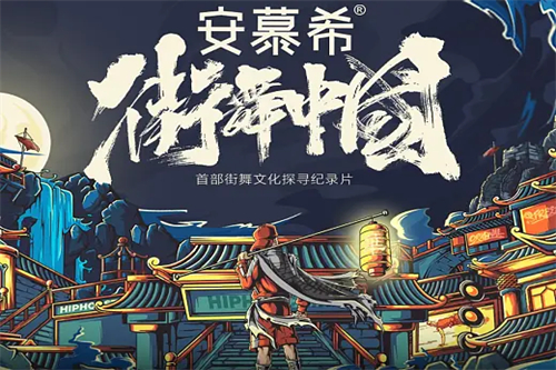《狮城山海》-全集百度云资源「电影/1080p/高清」云网盘下载