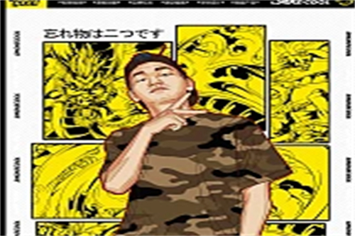 《刑侦12》-全集百度云BD1024p/1080p/Mp4」资源分享