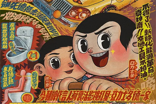 电影爱情故事剧情介绍(电影爱情故事简介)