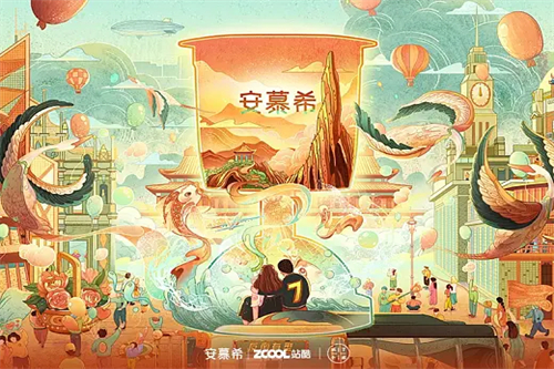 迷幻海滩剧情介绍(迷幻海滩剧情介绍大结局)