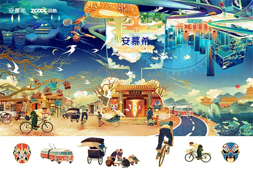 命定之爱剧情分集介绍(命定之爱电视剧演员)