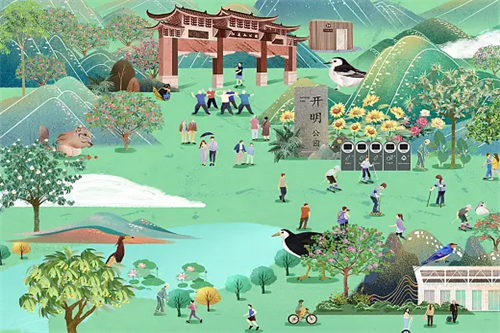 《锦绣芳华》-全集百度云资源「bd1024p/1080p/Mp4中字」云网盘下载