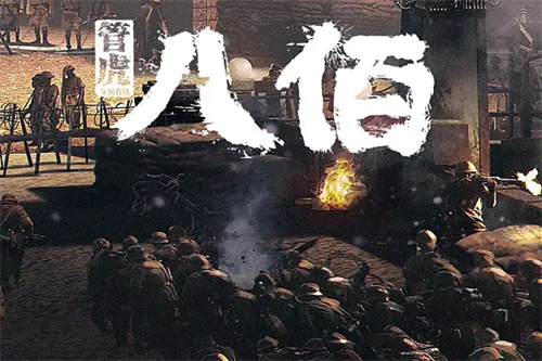 (凡人修仙传)百度云【1280P网盘共享】超清晰画质