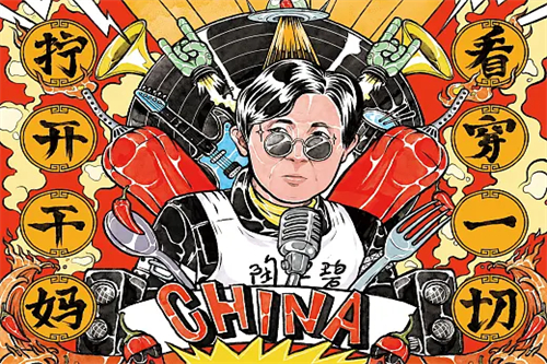 《星际宝贝史迪奇》电影(完整观看版)在线【1080 p高清】
