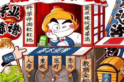 《猎金游戏》电影百度云网盘(HD1080p)高清国语