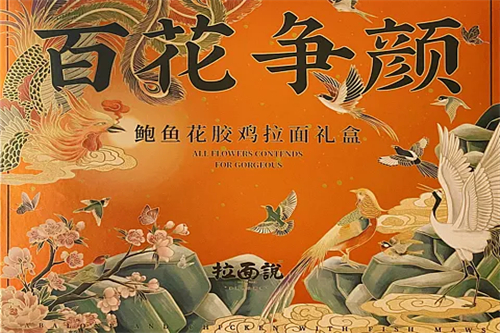 囡囡++剧情介绍(囡囡是哪部电视剧)
