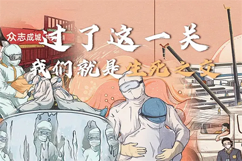 电影我和我的家乡剧情介绍(我和我的家乡 电影剧情)