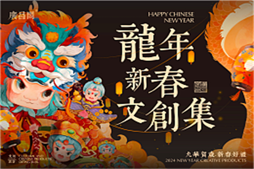 《亲爱的仇敌》-全集百度云资源 网盘分享