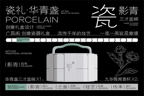 大汉天子第二部剧情介绍(大汉天子第二部剧情介绍电视猫)
