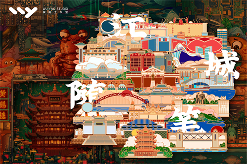 《侠客行不通》全集百度云资源「1080p/Mp4中字」百度云网盘更新/下载
