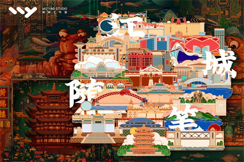 九九分剧情介绍(九九分女朋友电视剧百度百科)