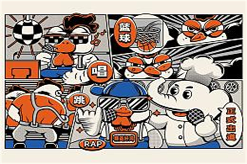 《猎金游戏》百度云(hd高清)网盘【1280P中字】完整资源已分享