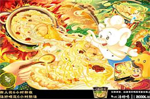 喋血山林剧情介绍(喋血山林纪录片)