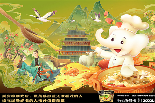 《乌云之上》全集电影百度云网盘(1080P已更新)中字资源已完结