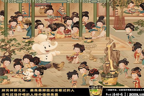 我的儿子是奇葩剧情介绍(我的儿子是奇葩剧情介绍介绍)