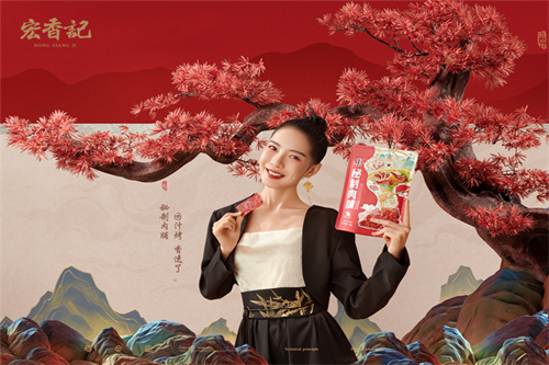 找迷藏剧情介绍(寻找迷羊的讲解)