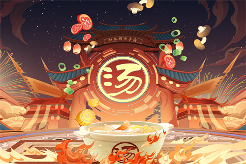 奇皇后剧情介绍大结局(奇皇后 大结局)