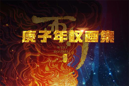 《燃罪》全集电影百度云(hd高清)网盘【1280P中字】完整资源已分享