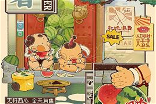 韩剧两周全集剧情介绍(韩剧两周全集剧情介绍大结局)