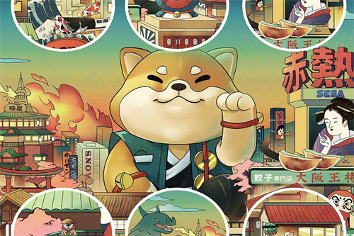 情欲陷阱剧情介绍(情欲陷阱剧情介绍)