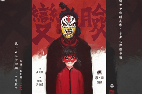 新美人计剧情介绍(新美人计剧情介绍分集)