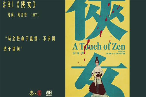 【大红包2：龙凤呈祥】百度云高清网盘【资源分享】