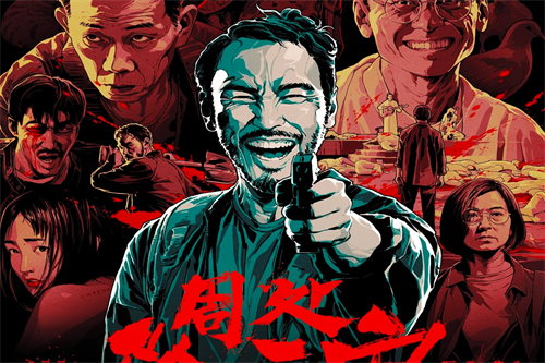 超感猎杀剧情介绍(超感猎杀剧情介绍大全)