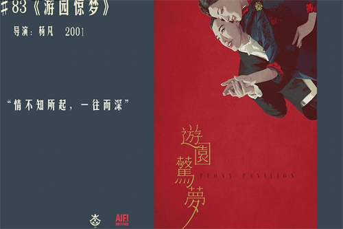 御姐来了剧情介绍(御姐回来剧情介绍)
