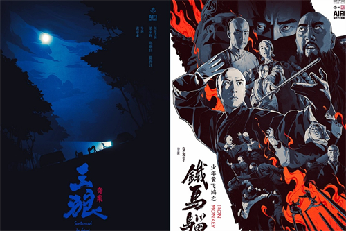童年海螺湾剧情介绍(童年海滩)