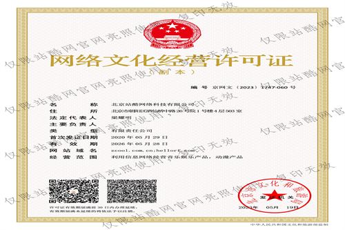 《失笑》-全集百度云【高清中字】免费下载