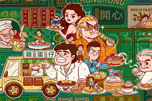 《潜渊》-电视剧百度云资源「1080p/高清」云网盘下载