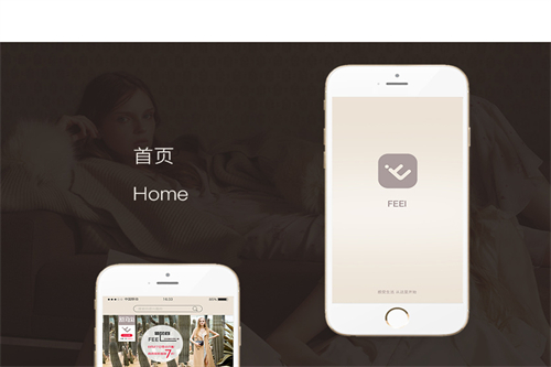 《亲爱的你》-全集百度云高清720P资源分享