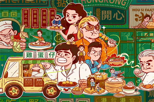 劫中劫电影剧情介绍(电影劫中劫到底讲什么)