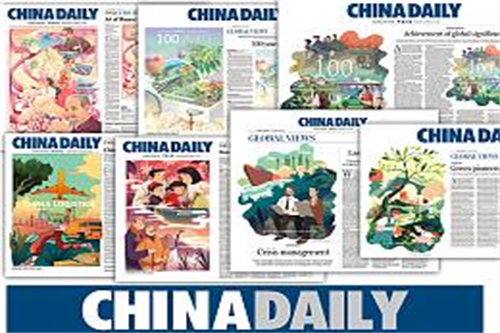 《朱雀堂》-全集百度云完整版 百度网盘链接